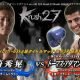 Thomas Adamandopoulos vs Hideaki Yamazaki - Full Fight Video - Krush 27
