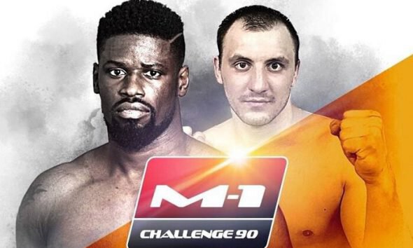 Bakary EL ANWAR vs Alexander POPOV - Combat de MMA - FIGHT VIDEO