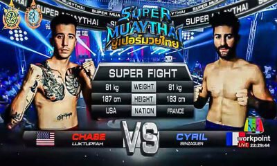Cyril BENZAQUEN vs Chase LUKTUPFAH - Full Fight Video - Super Muay Thai