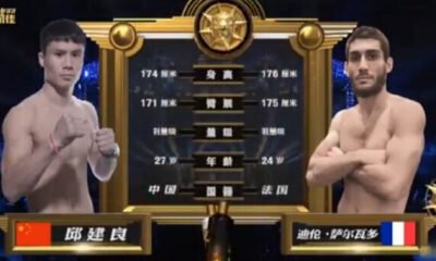 Dylan SALVADOR vs Qiu JIAN LIANG - Combat de Kickboxing - Fight Video