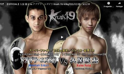 Abdellah Ezbiri vs Yuta Kubo 1 - Full Fight Video - Krush 19