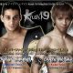 Abdellah Ezbiri vs Yuta Kubo 1 - Full Fight Video - Krush 19