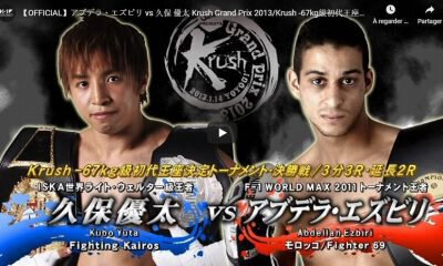 Abdellah Ezbiri vs Yuta Kubo 2 - Full Fight Video - Krush GP 2013