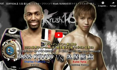 Charles François vs Yuta Kubo - Full Fight Video - Krush 16