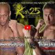 Gagny Baradji vs Hideaki Yamazaki - Full Fight Video - Krush 25