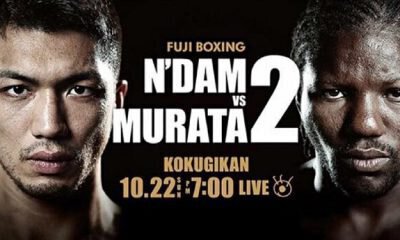 Hassan N'DAM vs Ryota MURATA 2 - Combat de Boxe - Fight Vidéo