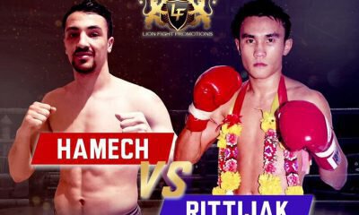 Hakim HAMECH vs RITTIJAK - Combat de Muay Thai - FIGHT VIDEO
