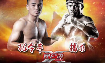 Buakaw Banchamek vs Kong Lingfeng - Full Fight Video - Kunlun Fight 39