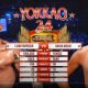 Rayan MEKKI vs Liam HARRISON - Combat de Muay Thai - Vidéo