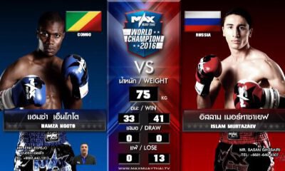 Hamza Ngoto vs Islam Murtazaev - Full Fight Video - MAX Muay Thai 2016