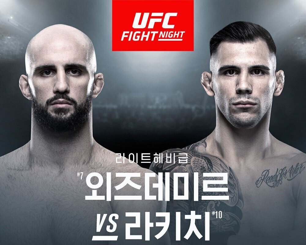 Volkan OEZDEMIR vs Aleksandar RAKIC annoncé pour l'UFC Busan