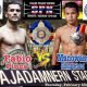Fabio PINCA vs MANAOWAN - Muay Thai Fight Video - Rajadamnern Title