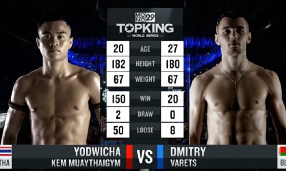 YODWICHA vs Dmitry VARETS - Full Fight Video - TOP KING 10