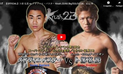 Xavier Bastard vs Urabe Hirotaka - Full Fight Video - Krush 23